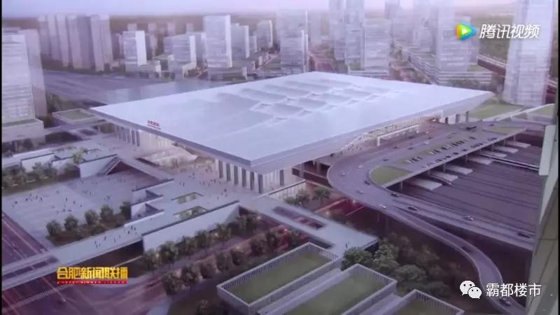 國家力挺合肥高鐵！新西站進(jìn)展曝光，接入S1號線、有軌電車！
