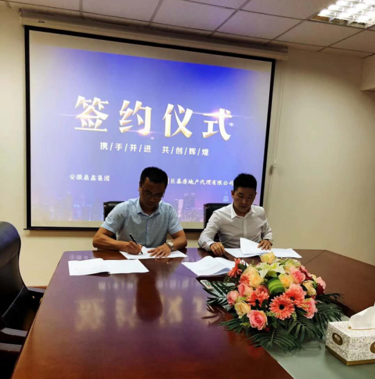 鼎鑫中心，問鼎主城新規(guī)四里河！
