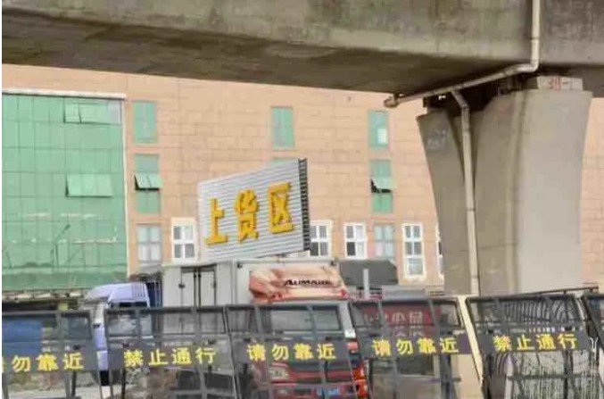 新發(fā)地市場(chǎng)復(fù)市安排出爐！主市場(chǎng)南部區(qū)域8月15日起營(yíng)業(yè)
