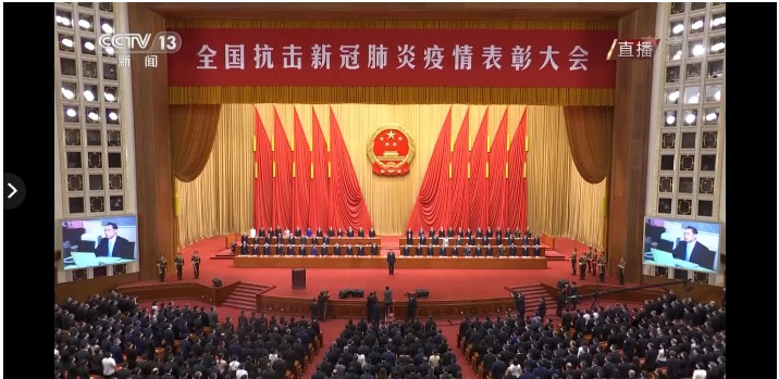 今天，致敬國(guó)之脊梁，致敬每一個(gè)為抗疫努力的你