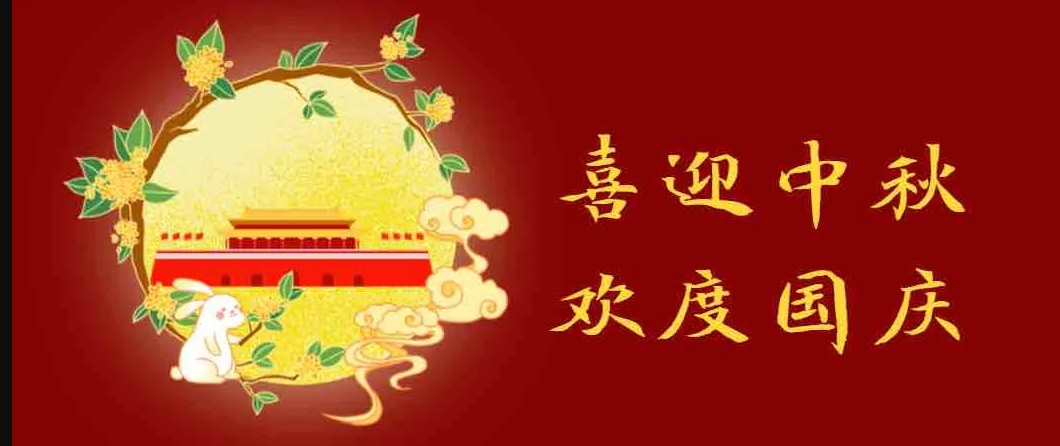 10月1日—7日，孝義農(nóng)產(chǎn)品大市場，百萬現(xiàn)金免費抓，抓多少送多少...