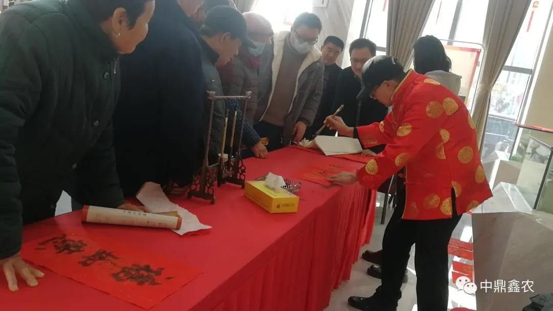 鼎鑫·幸福中心“揮春送祝福”大師手書春聯(lián)派送活動(dòng)圓滿舉行！