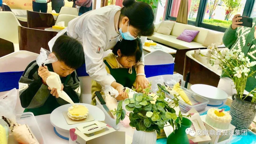 【鼎鑫·幸福中心】蛋糕DIY活動圓滿舉行，期待下一次相聚。