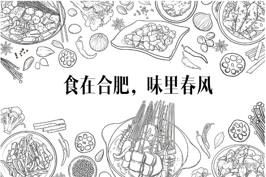 花樣超多的小檔口，卻藏著一種老板怕人買(mǎi)的神秘美食