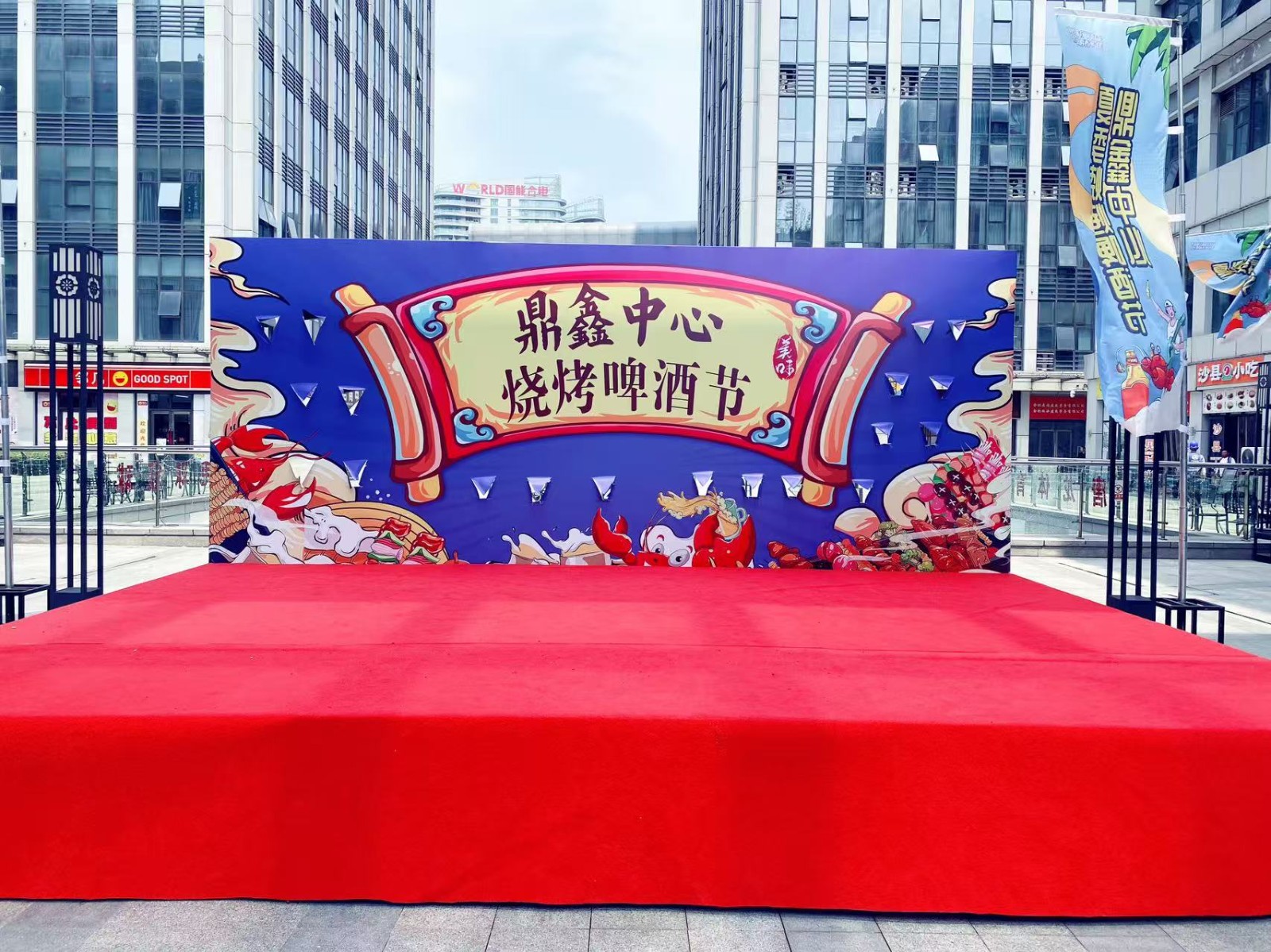 【鼎鑫中心】夏夜狂歡倒計(jì)時(shí)！燒烤啤酒節(jié)7月18日盛大啟幕   