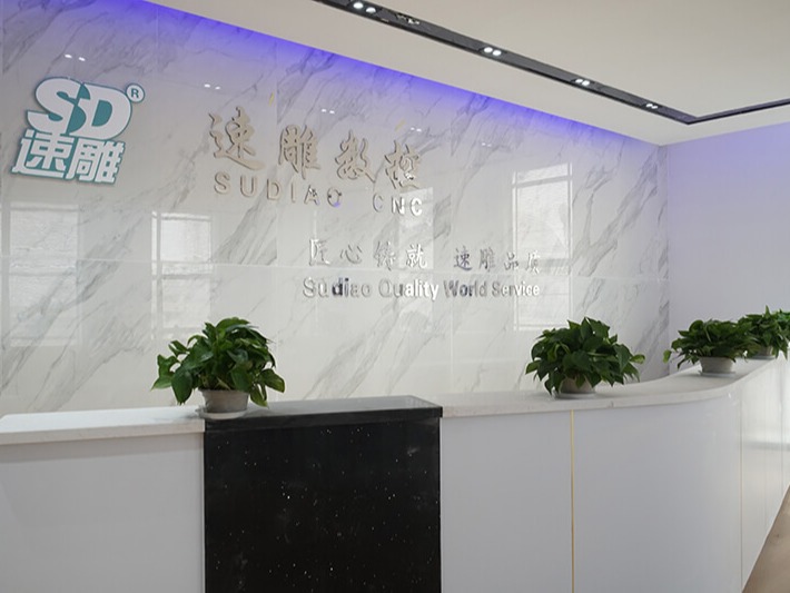 核心 · 優(yōu)勢(shì)